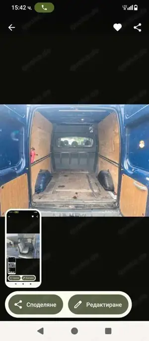 Ford Transit Bus 6 sitzer Ford transit mixto.Verkauft wird der Ford Bild 2