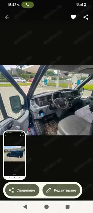 Ford Transit Bus 6 sitzer Ford transit mixto.Verkauft wird der Ford Bild 5