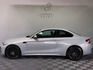 BMW M2 Competition|HK|Schale|Memory|Carbon|