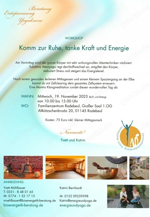 Komm zur Ruhe, tanke Kraft und Energie 