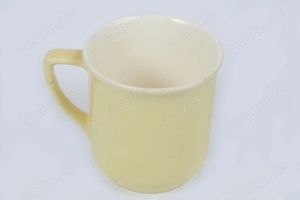 Kaffeetasse Melitta Serie 1-30 Gelb mit Mängel 60er Sammler 