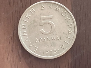 Münze Münzen Umlaufmünze Griechenland 5 Drachmen 1978