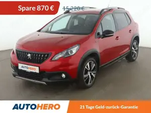 Peugeot 2008 1.2 PureTech Allure Aut.*NAVI*TEMPO*CAM*PDC*SHZ*