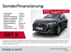 Audi Q5 45 TFSI qu.S-line Stronic,Matrix,Pano,AZV,Leder