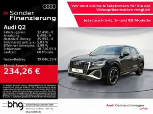 Audi Q2 S line 35 TFSI 110(150) kW(PS) S tronic