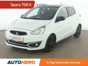 Mitsubishi Space Star 1.2 Diamant Edition+*NAVI*SHZ*KLIMA*LM-FELGEN*