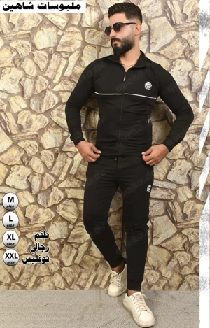 Pyjama-Set aus Toffles-Stoff   Schwarz (Größen M XXL)