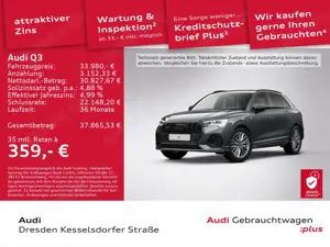 Audi Q3 SUV S line 40 TDI quattro 147(200) kW(PS) S t