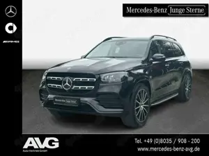 Mercedes-Benz GLS 450 GLS 450 4M AMG 360° Pano Keyless Fahrass Memory