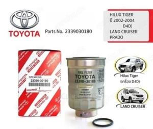                  Toyota LAND CRUISER 1.8-2.0D TD 2339030180 OEM