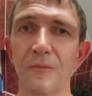 Ich suche zwei nette Damen für eine schöne Zeit.