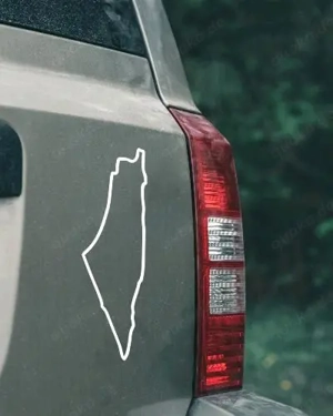 Palestine map & text | Palästina karte & Schrift