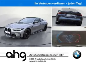 BMW M4 Competition M xDrive Shadow | Carbon | Garant