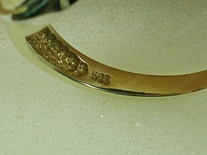NEU: Ring Größe 19 - 60 585 Gold mit Katzenaugen-Turmalin Bild 7