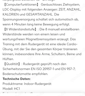 Rudergerät neuwertig  Bild 3