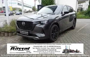 Mazda CX-60 2.5L e-Skyactiv PHEV HOMURA CON-P DRI-P COM-P