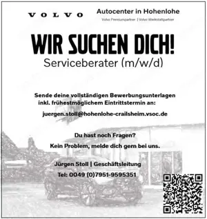 Volvo V90 T6 Core Recharge Plug-In Hybrid AWD Bild 3