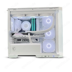 PC RTX 4090 24GB MSI Project Zero-Konzept Bild 3