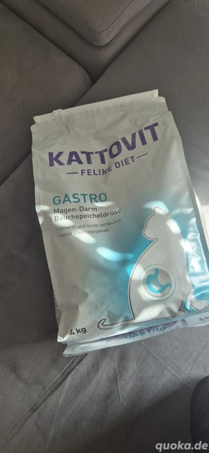 Katzenfutter Nass- und Trockenfutter  Bild 2