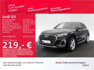 Audi Q5 40 TDI qu. S tronic 2x S line AHK/Virtual+/Ka