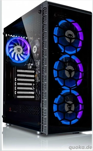 Komplettes Gaming-Set: PC + Curved Monitor + Tastatur & Maus   Sofort startklar Bild 5