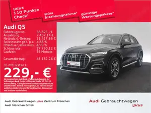 Audi Q5 40 TDI qu. S tronic Advanced AHK/Virtual/Navi