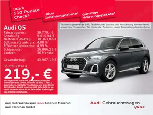 Audi Q5 40 TDI qu. S tronic 2x S line AHK/Virtual+/Ka