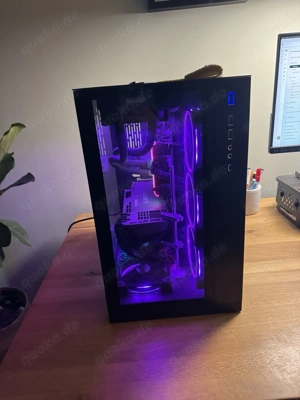 Case King Gaming PC High-End  Bild 2