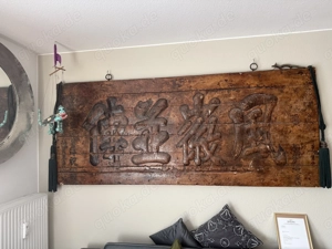 Antike Schrifttafel aus China