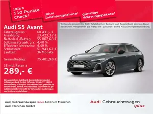 Audi Others TFSI S tronic Edition One BO/Matrix/Ma