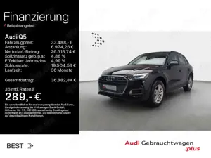 Audi Q5 50 TFSI e qu.Navi*PDC*SHZ