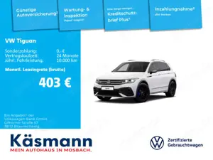 Volkswagen Tiguan R 4Motion NAVI 360 KEYLESS