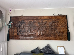 Antike Schrifttafel aus China, Region SHANXI