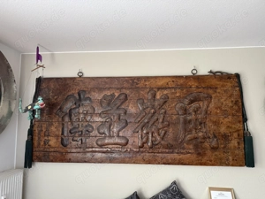 Antike Schrifttafel aus China, Region SHANXI Bild 4