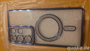 hülle für das s25 ultra 