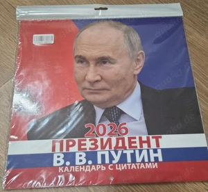2 Stuck Wandkalender Russischer Präsident Putin Friedensstifter 2026