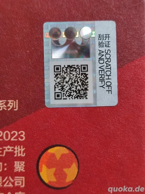 Popmart why so serious juggling Clown  Bild 3