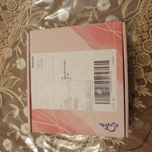 Verkaufe eSalon Haarfarbe unbenützt, neu, Farbe dunkelbraun (Kupfer Mahagoni)