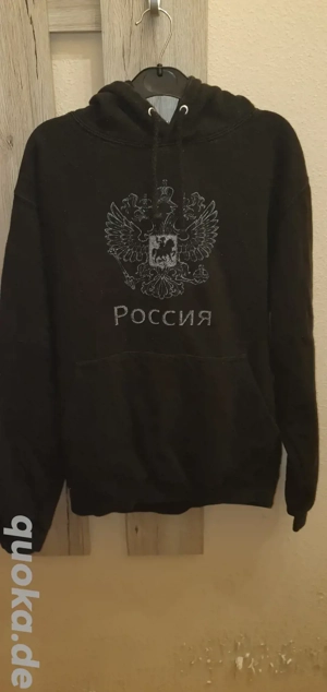 Schwarzer Unisex Hoddie Kaputzenpulover "      " mit russischen Wappen von Justhoods Größe S(36) 