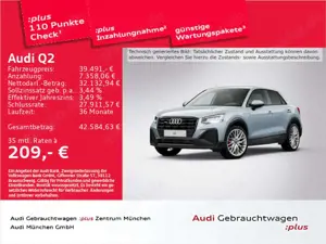 Audi Q2 40 TFSI qu. S tronic S line AHK/Navi+/19"Zoll