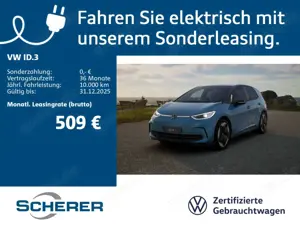Volkswagen ID.3 Pro S *5J. Gar.* IQ.LIGHT WäPu. 360° HuD