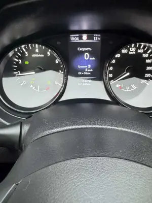 Nissan X-Trail 1.6 DIG-T Tekna