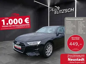 Audi A4 Avant 40 TDI S-tronic Navi GRA PDC SH LM