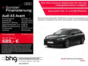 Audi A5 TFSI quattro S-tronic S-Line HUD BO