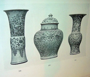 Die Sammlung Dr. A. Breuer   Berlin - Ostasiatische Kunst : Mai 1929, Paul Cassirer und Hugo Helbing Bild 5
