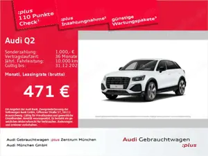Audi Q2 advanced 35 TFSI 110(150) kW(PS) S tronic