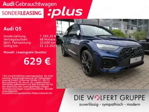 Audi Q5 S line 40 TDI quattro S tronic*ADAPTIVE AIR*