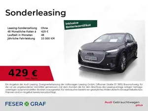 Audi Q4 e-tron 45 ACC AHK LED Navi RüKa Sitzh. Standh