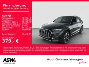 Audi Q5 50TFSI e advanced quattro NAVI MATRIX AHK RFK