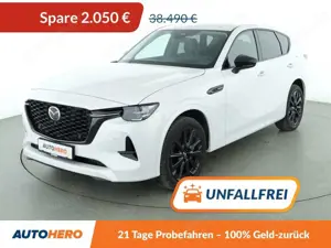 Mazda CX-60 2.5 e-Skyactiv Plug-in Hybrid Homura AWD Aut*NAVI*